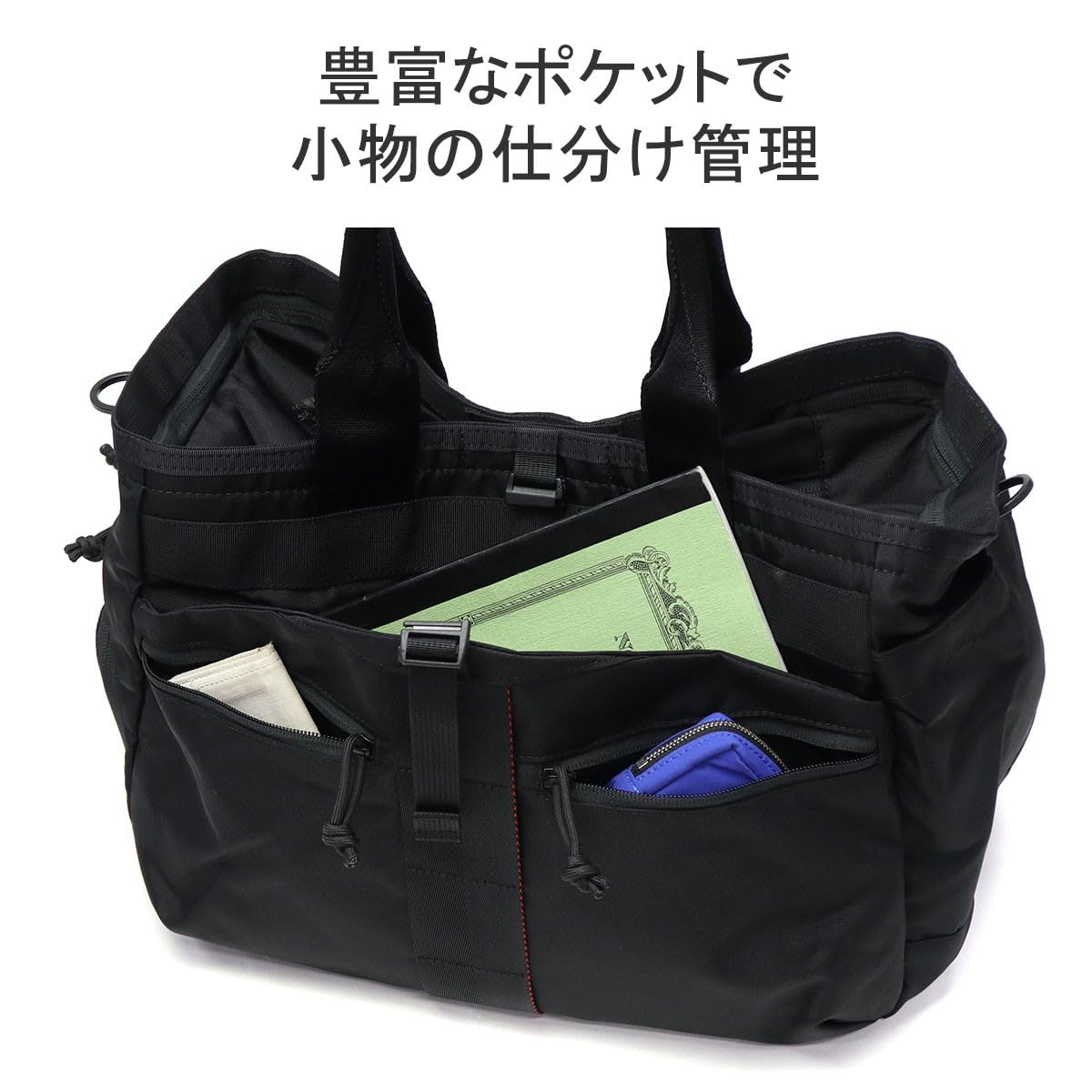 BRIEFING(ブリーフィング) Men's Utility, Khaki, ワンサイズ