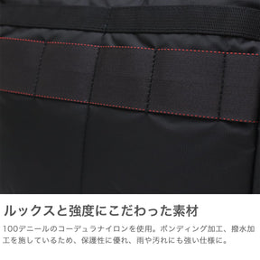 Briefing BRIEFING Round Prop ECO TWILL Cart Tote Bag, Black, Ｆ