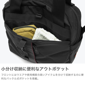 BRIEFING(ブリーフィング) Utility, Khaki