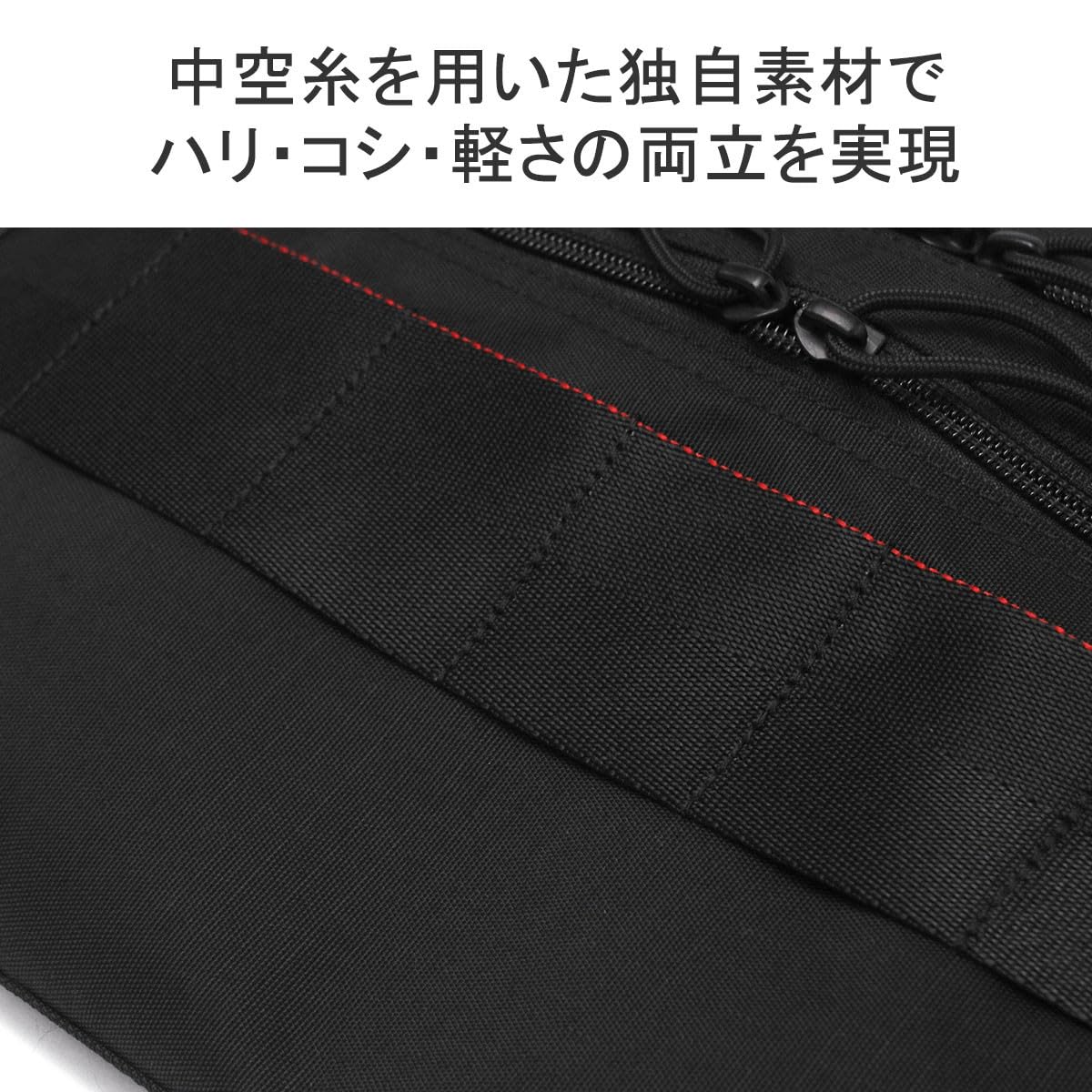 Briefing SHOULDER BAG MULTI SACOCHE MW GEN II, Black, One Size