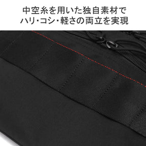 Briefing SHOULDER BAG MULTI SACOCHE MW GEN II, Black, One Size