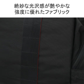 Briefing BRL231P21 GYM Pack S WR Backpack, Black, One Size