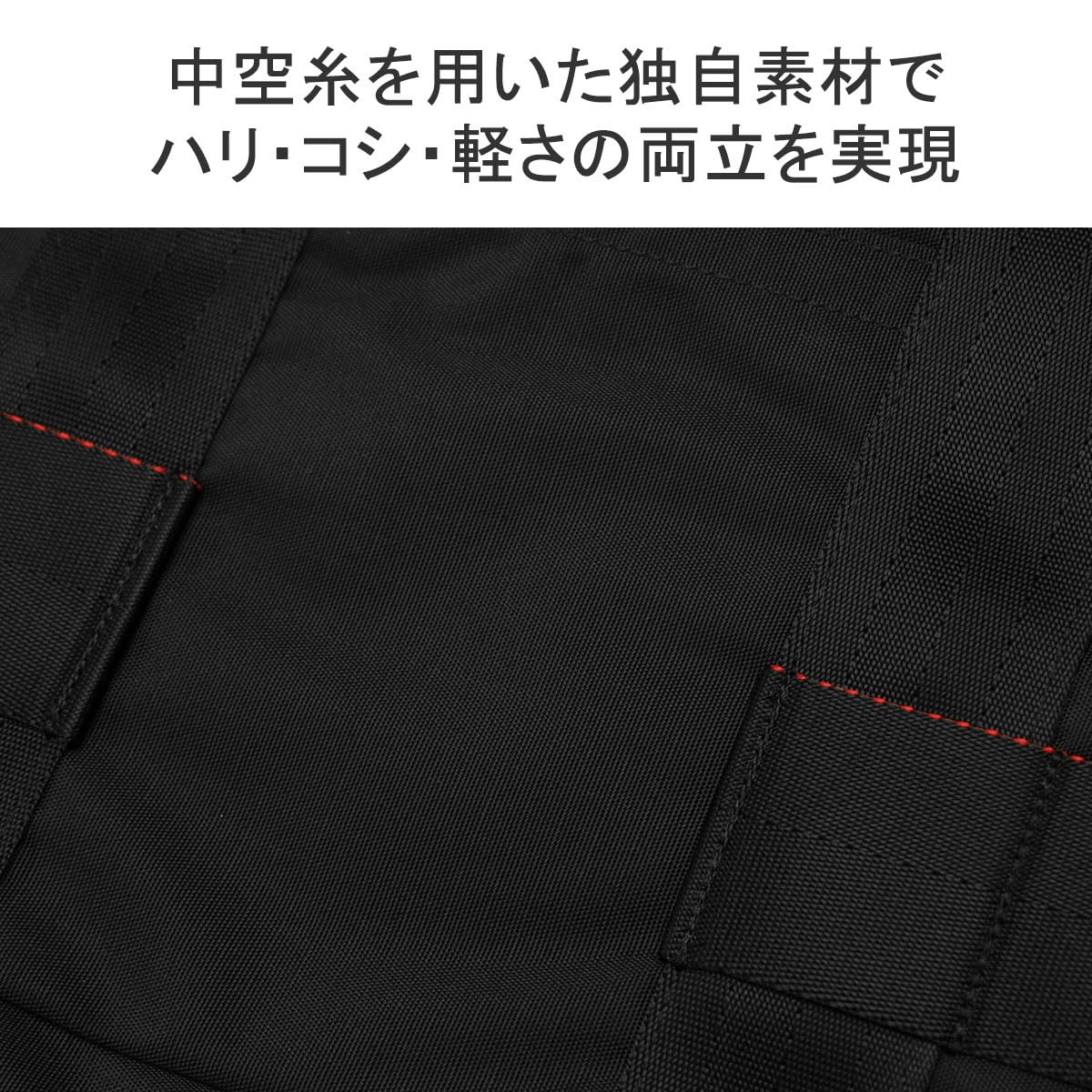 BRIEFING(ブリーフィング) Utility, Black