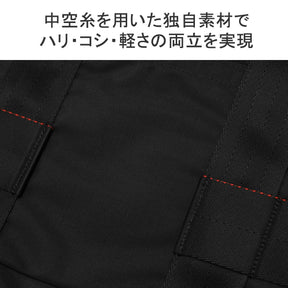 BRIEFING(ブリーフィング) Utility, Black