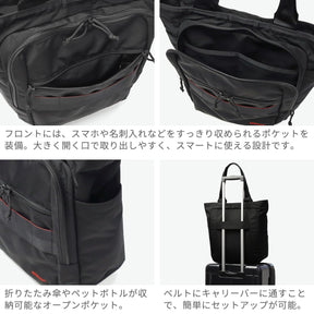 Briefing Tote, Black, One Size
