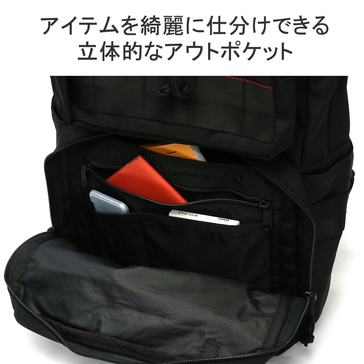 Briefing Men's Backpack Back Pack, Navy, One Size