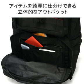 Briefing Men's Backpack Back Pack, Navy, One Size