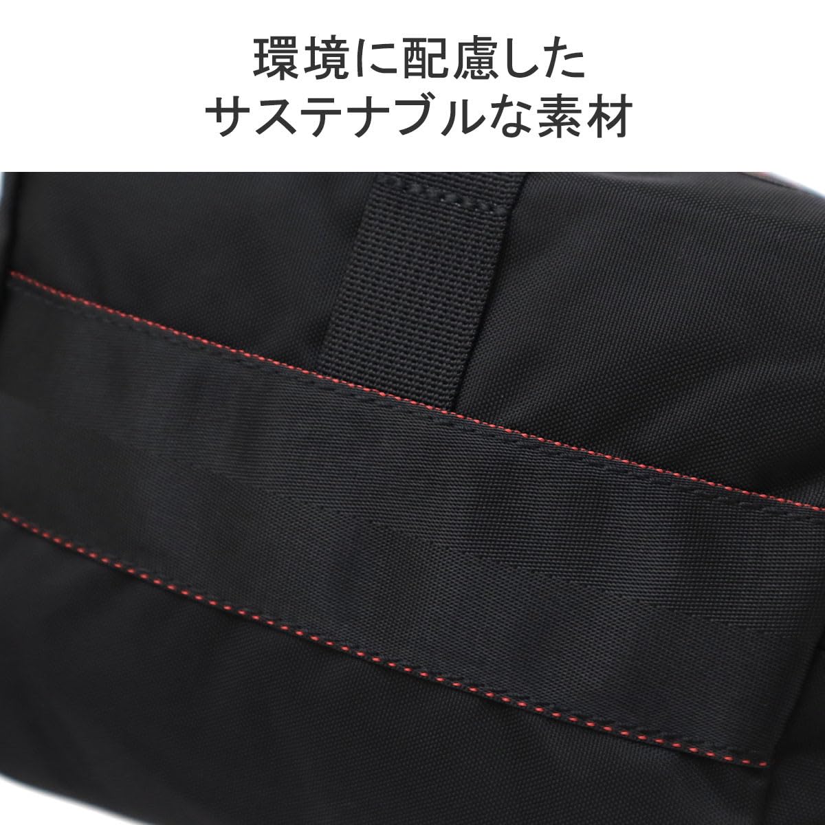 BRIEFING(ブリーフィング) Utility, Black