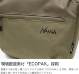 Nanga ECOPAK UR BODY BAG Shoulder Bag 3L N2502-3N301Z