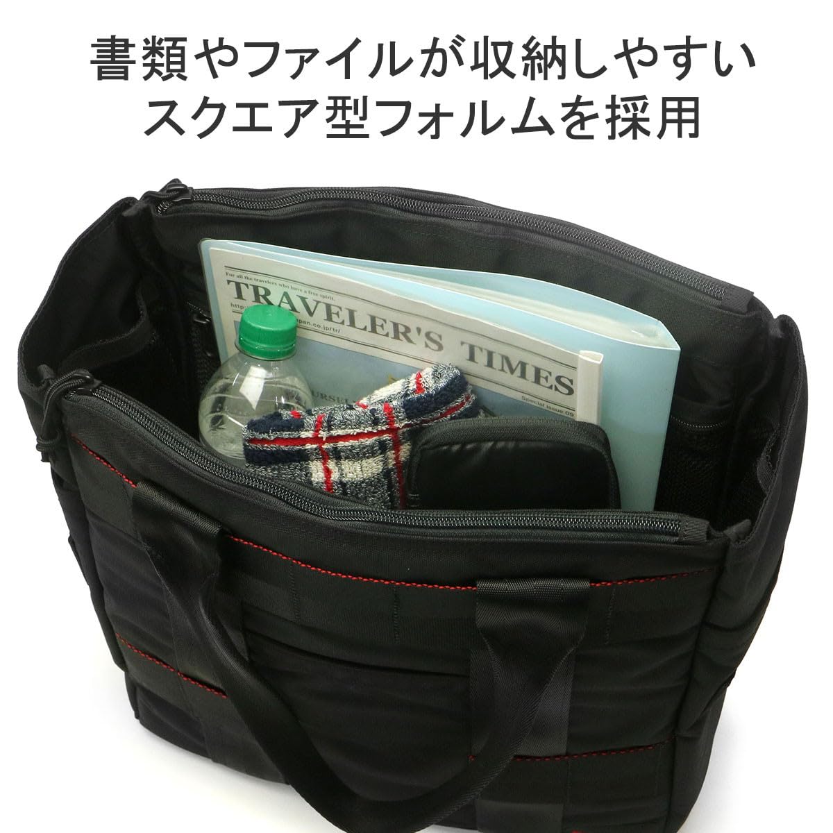 BRIEFING(ブリーフィング) Utility, Navy