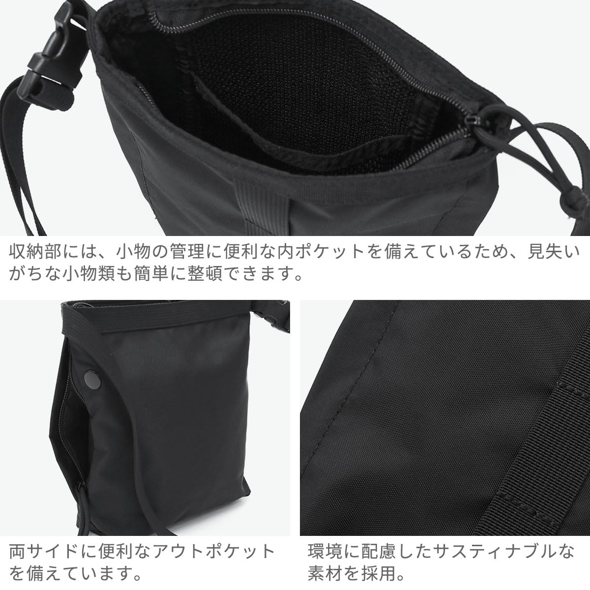 Briefing JUMPER SS Shoulder, Black, One Size