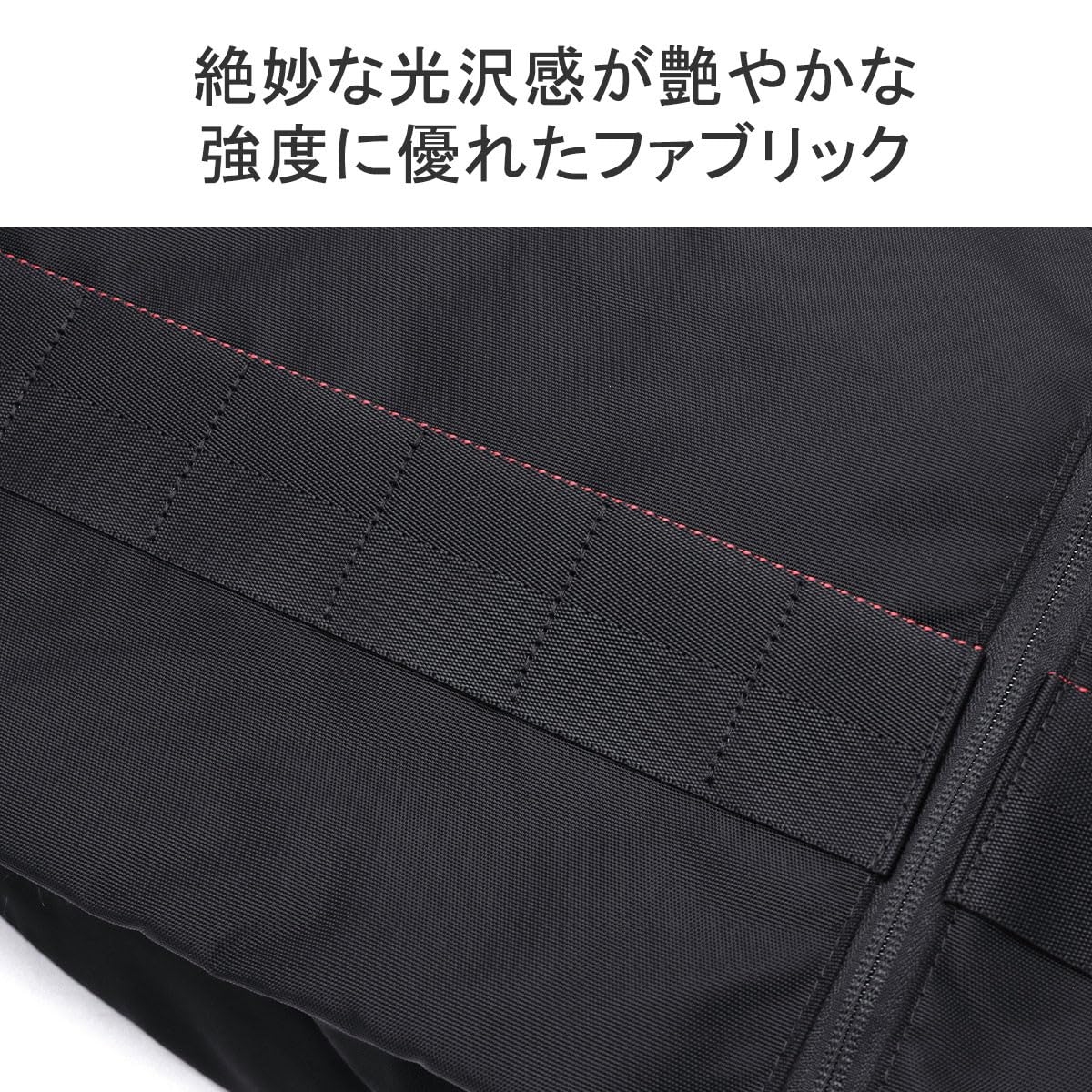 BRIEFING(ブリーフィング) Casual Bag, Black, 大型