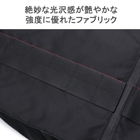 BRIEFING(ブリーフィング) Casual Bag, Black, 大型