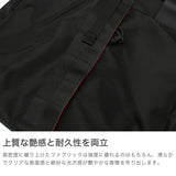 BRIEFING 유틸리티, 카키