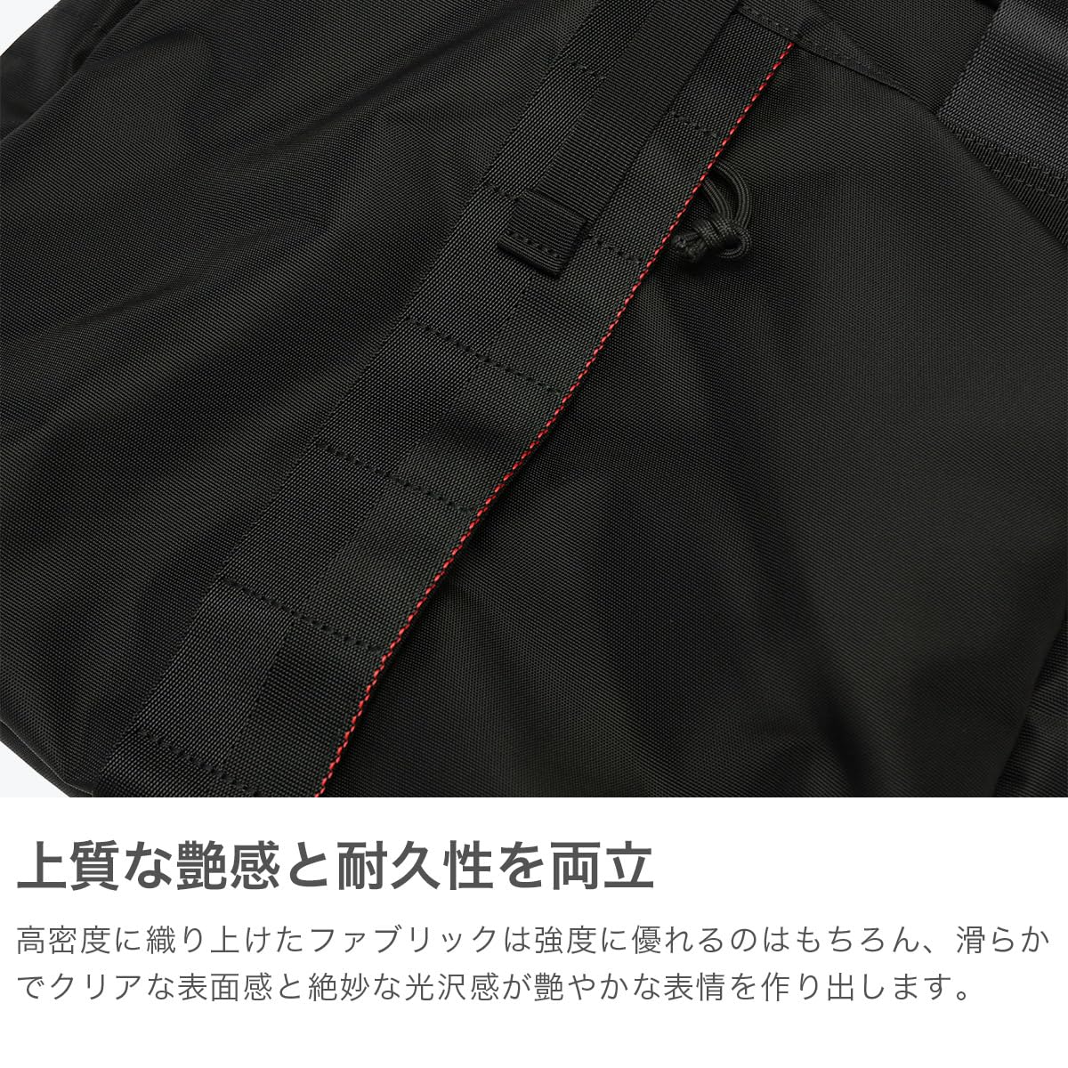 BRIEFING(ブリーフィング) Utility, Khaki