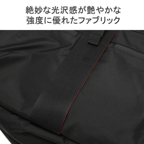 BRIEFING(ブリーフィング) Men's Utility, Khaki, ワンサイズ